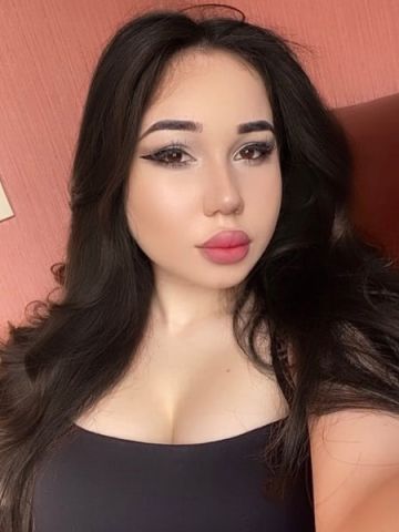 Кристина