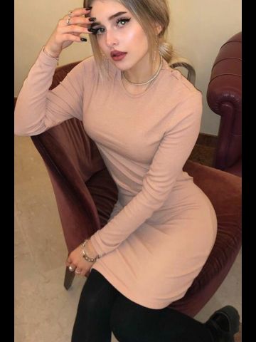 Инга