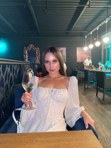 Надежда